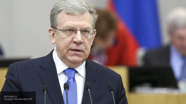 Новые санкции против РФ могут стать шоком для экономики — Кудрин