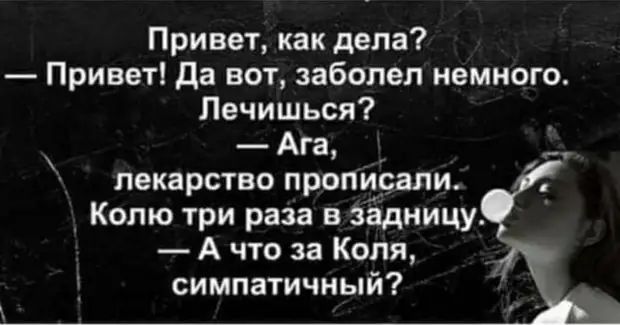 Лучшая диета - шопинг без денег. Лишние килограммы выходят слюнями... Когда, Потому, сегодня, курицу, Продавщица, только, Почем, говорит, вопрос, которая, обедали, желании, ответила, официантку, чтобы, клиенты, заветном, карточку, чаевые, переводили