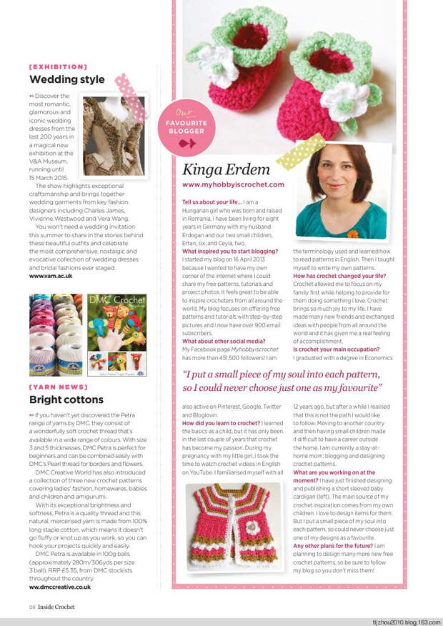 Inside Crochet №55 2014 - 紫苏 - 紫苏的博客 Inside Crochet №55 2014 - 紫苏 - 紫苏的博客