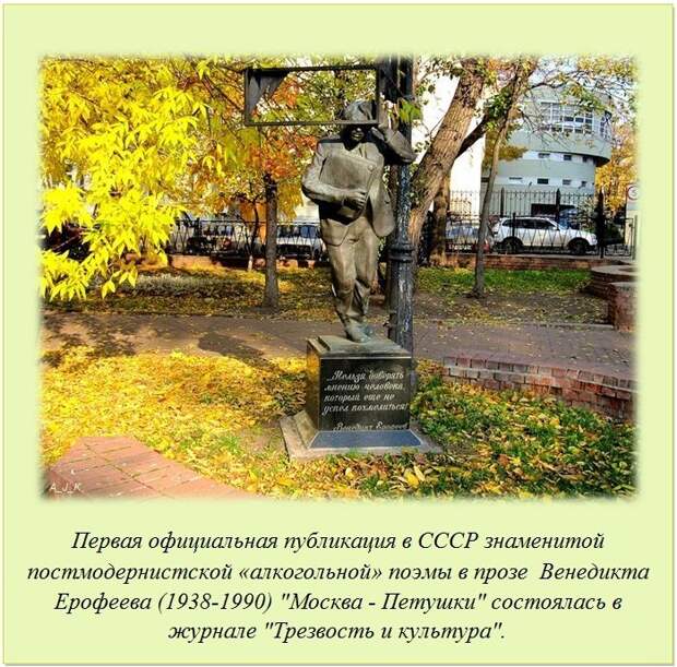 Интересные факты обо всём на свете Интересные факты обо всём на свете