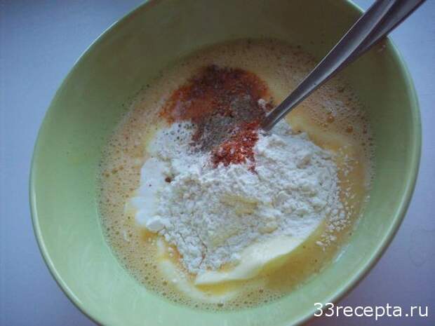 заливка