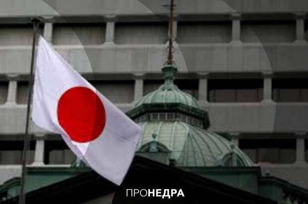 Mitsubishi купила газовые активы Aethon в США за 7,53 млрд долларов