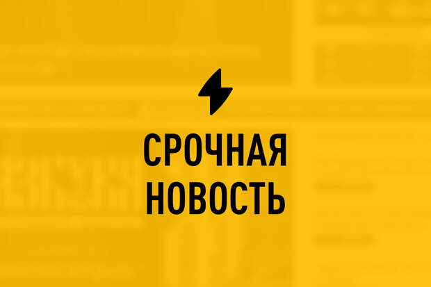 На премьера Словакии совершено покушение. Роберт Фицо ранен в ходе заседания - источник