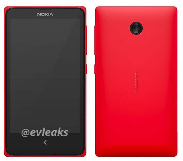 nokia-rum1