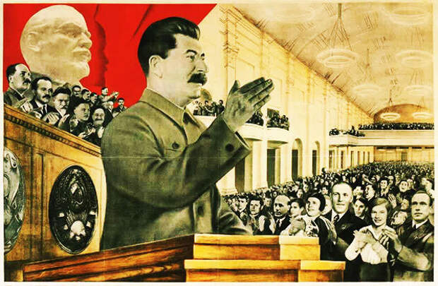 Г. Клуцис. Плакат «Да здравствует сталинское племя героев стахановцев!»