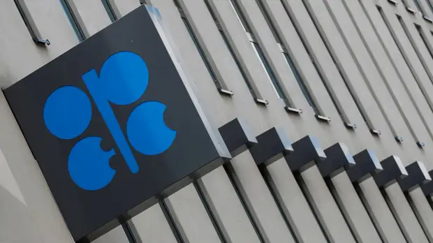 Эксперт рассказал о возможных последствиях выхода Катара из ОПЕК