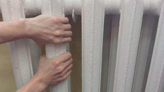 Отопление / Фото: amic.ru        