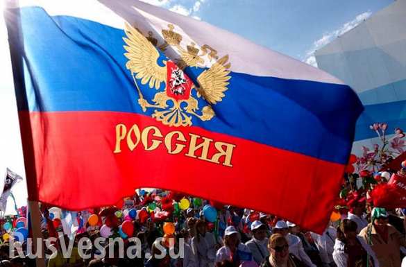 В Германии рассказали, почему миру не обойтись без России | Русская весна