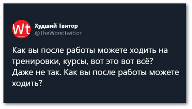 Тот же вопрос( Тот же вопрос(