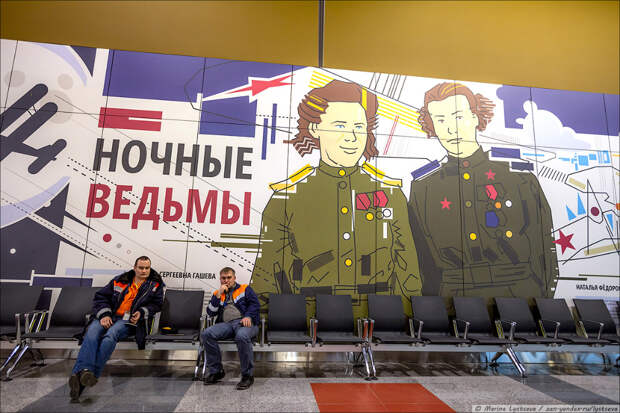 Как выглядит новый терминал C в Шереметьево