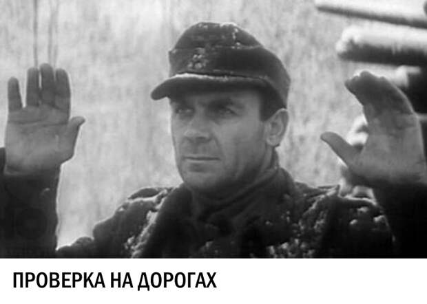 Актеру Владимиру Заманскому скоро 94! Его судьба - фронт, колония и 70 ролей в кино. Где он сейчас?