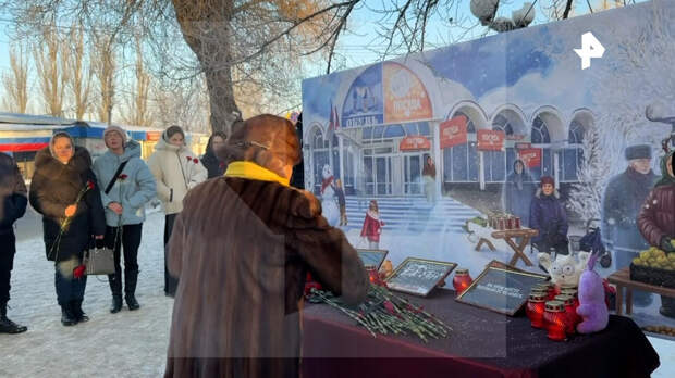 В Донецке почтили память погибших при обстреле боевиками ВСУ рынка "Меркурий"