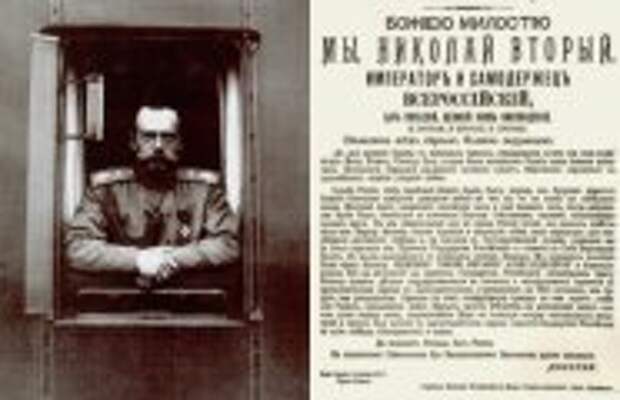 История и археология: Какие 2 генерала остались с царем Николаем II до конца, хотя не были русскими по происхождению