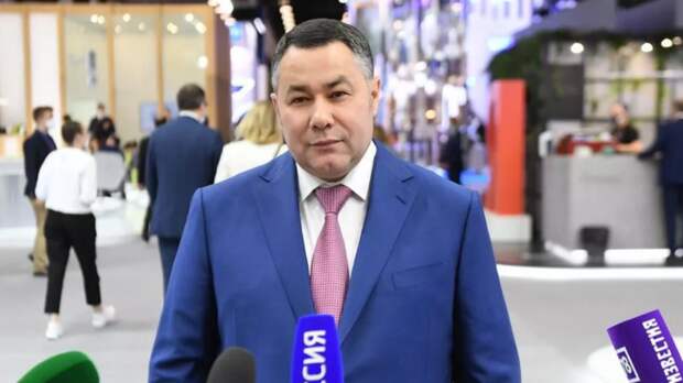 Губернатор Руденя возглавит делегацию Тверской области на ПМЭФ-2022