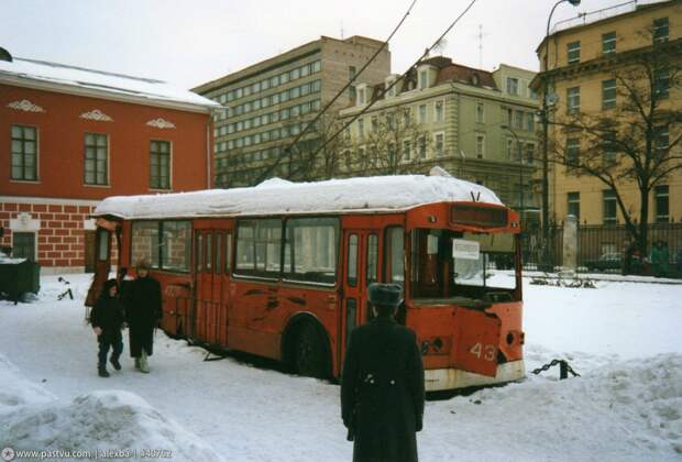 Москва 1994 года
