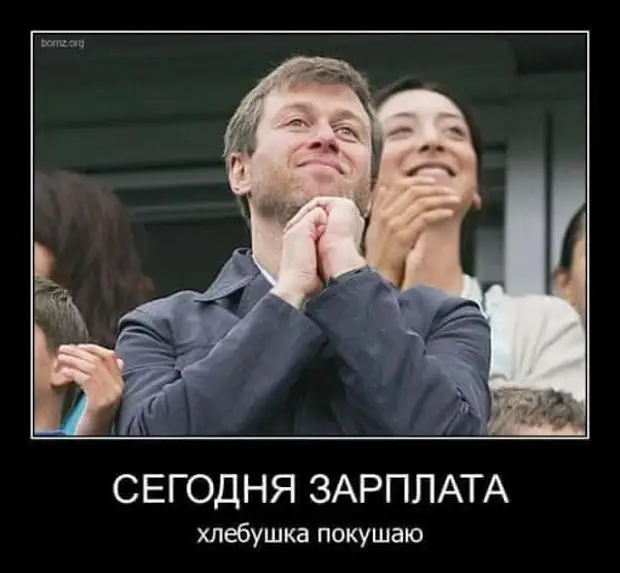 Не обижайте тех, кто вас любит - их и так уже угораздило..