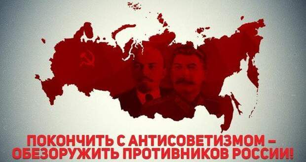 Вся правда о ГУЛАГе