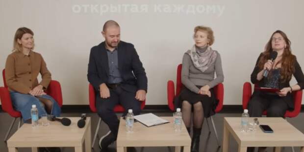 Стартовал прием заявок на участие во Всероссийской акции единого дня инклюзивных событий