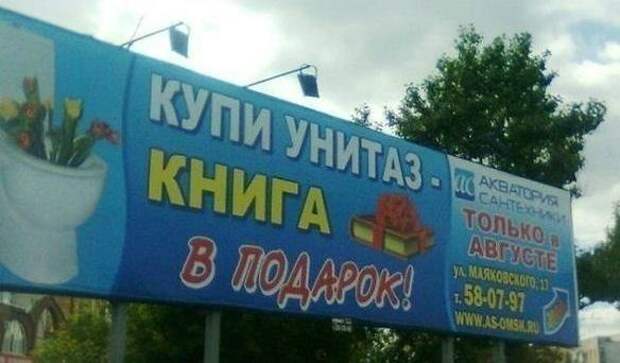 Всё в кучу 30