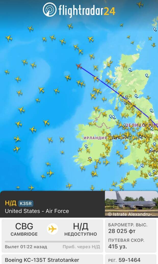 Базовый патрульный самолет Boeing Poseidon MRA1 Королевских ВВС в настоящее