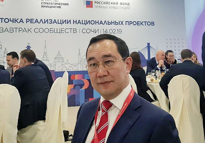 От "Ланита" до алмазов: читатели спросили с вышестоящих От "Ланита" до алмазов: читатели спросили с вышестоящих
