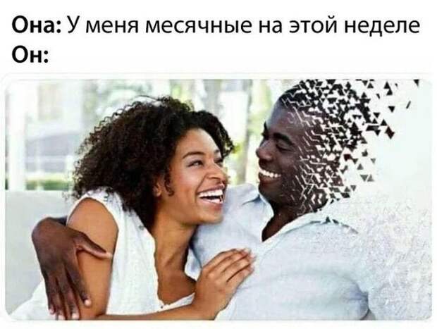 Прикольные картинки абавсём:D