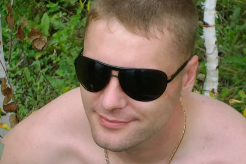 Бухарова артема викторовича. Бухарова артема викторовича. Бухарова артема викторовича. Бухарова артема викторовича. Бухарова артема викторовича.