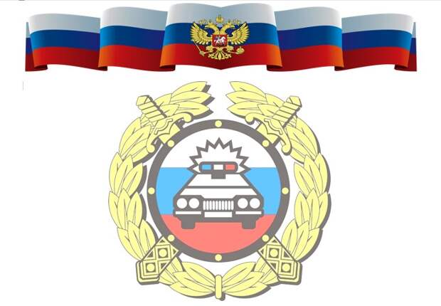 ОБ ДПС ГИБДД УВД по САО ГУ МВД России по г.Москве приглашает кандидатов на службу в должности инспектора