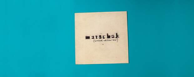 Marschak «Marschak» (2004)