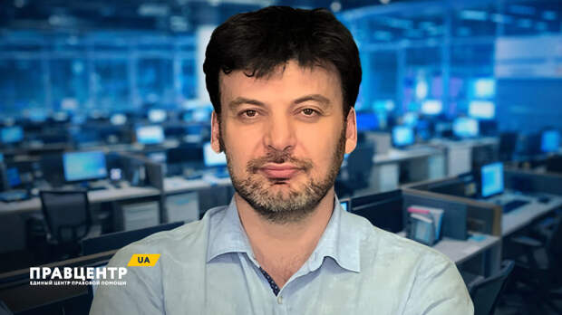 Могут ли сотрудники украинских ТЦК вручать повестки в Польше? Юрист Николай Гольбин отвечает