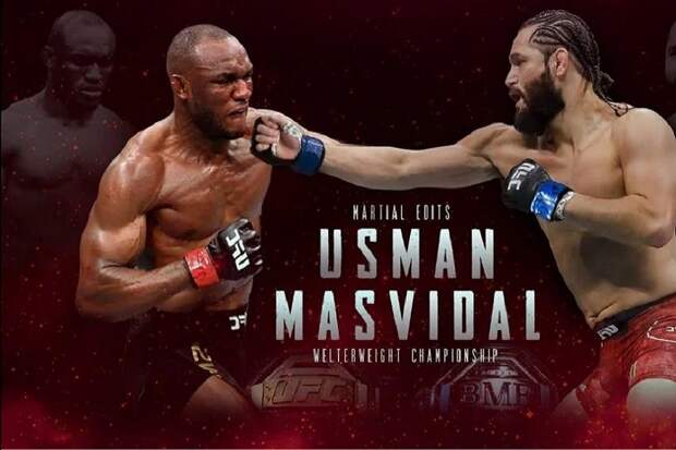 UFC 251, Камару Усман - Масвидаль, Прямая текстовая онлайн трансляция