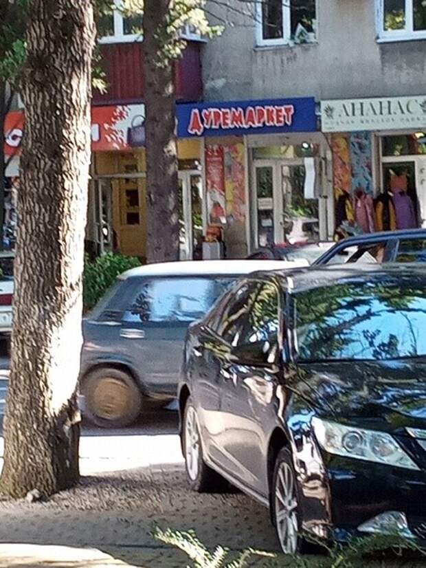 Смешные объявления, вывески и реклама (15 фото)