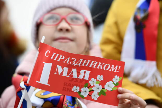 В России началась четырехдневная рабочая неделя