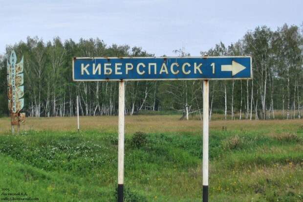 Всякая прикольная всячина, фото и картинки 59