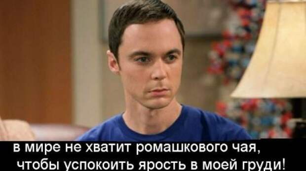 Картинки прикольные, дождались.