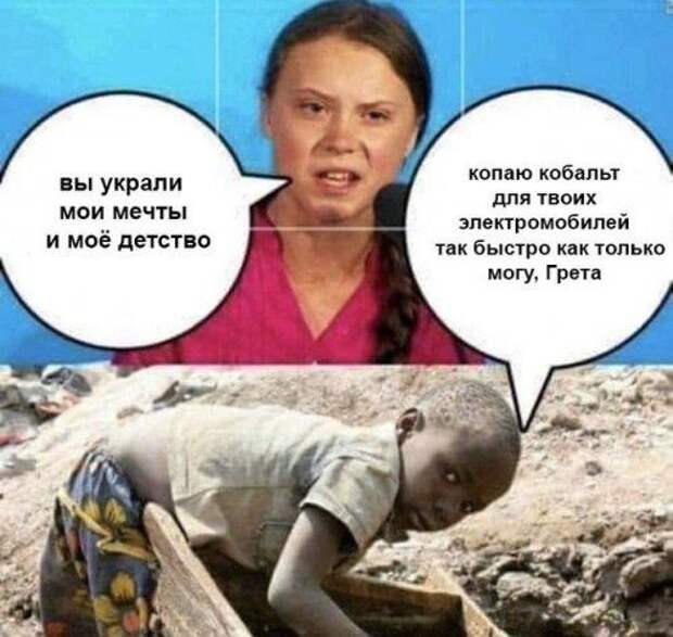 1579562442_rzhaka-5.jpg