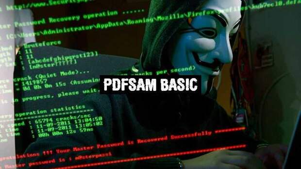 PDFsam Basic
