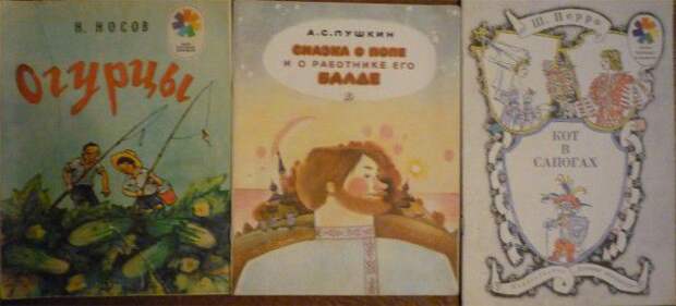 книги, СССР, коллекция