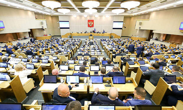 Заседание. Фото: moscow.er.ru