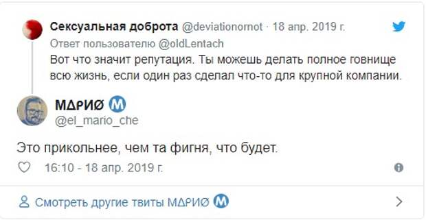 Неповторимый дизайн талисманов олимпийской "Команды России" от студии Лебедева