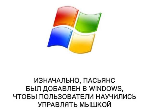 Короткие интересные факты на все случаи жизни