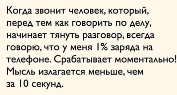 Переживания по поводу и без Переживания по поводу и без