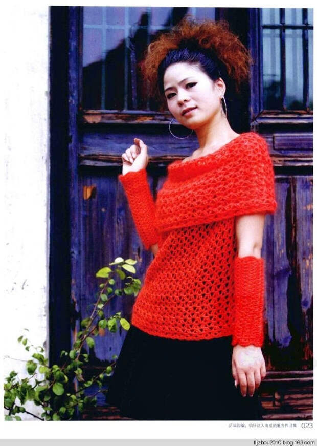 Bianzhi vol.3 №029739 - 紫苏 - 紫苏的博客 Bianzhi vol.3 №029739 - 紫苏 - 紫苏的博客