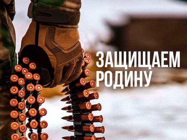 Армия России освободила Потаповку Сумской области (КАРТА)