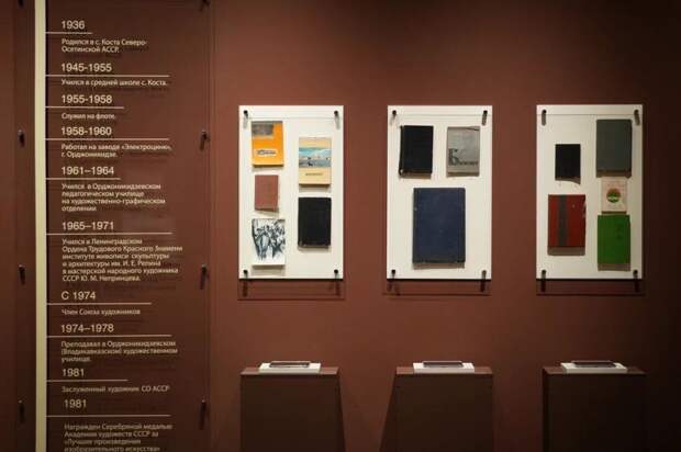 В Художественном музее Северной Осетии открылась выставка Казбека Хетагурова к 90-летию художника