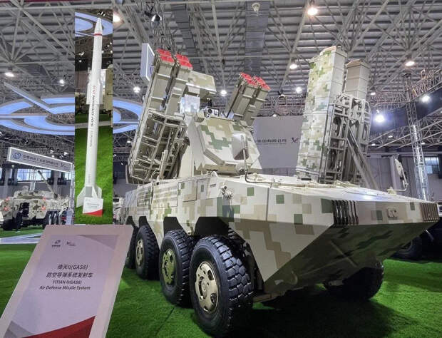 Китайский ЗРК «Итянь II» ищет своего покупателя
