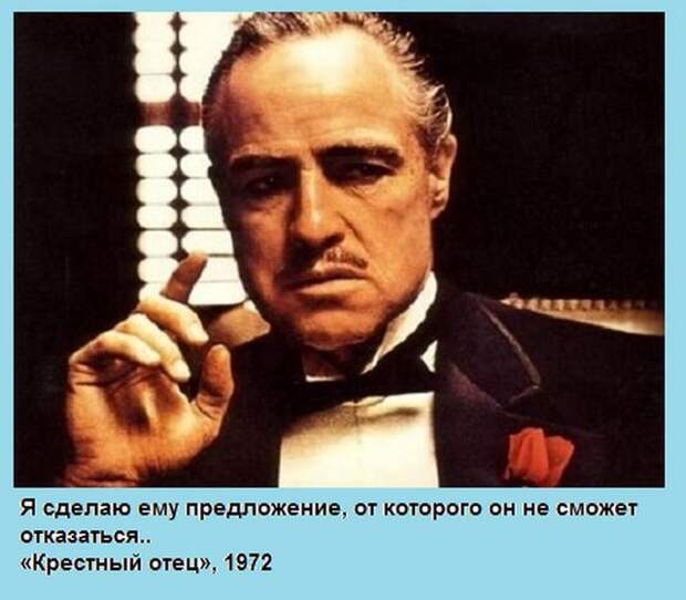 Коллекция цитат, фраз и выражений из известных кинофильмов Коллекция цитат, фраз и выражений из известных кинофильмов