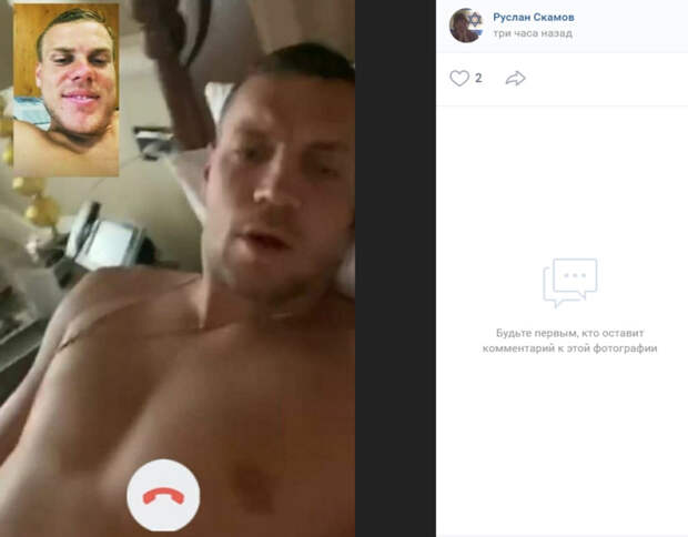 Соцсети взорвались после слива интимного видео Дзюбы. «Передернул внимание с Байдена на себя»