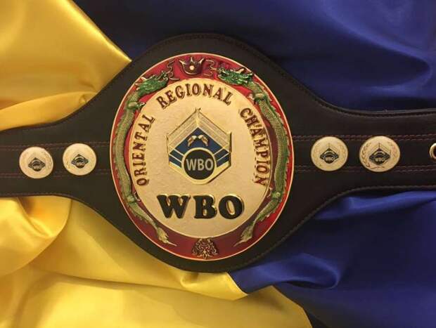 Титул WBO В боксе