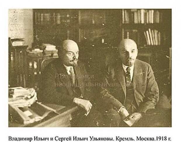 Ульяновы